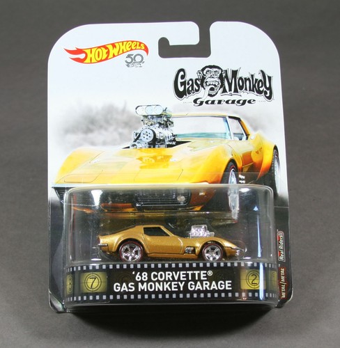 Hot wheels gas - hot,