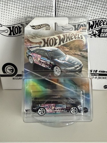 Hot wheels nftg - hot,